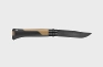 N°08 Horizon Mustard Black