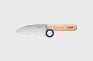 "Le Petit Chef" blue children's kitchen set