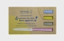 Set of 4 table knives N°125 Bon Appetit Campagne