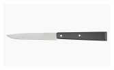 Estuche 4 cuchillos N°125 Pro